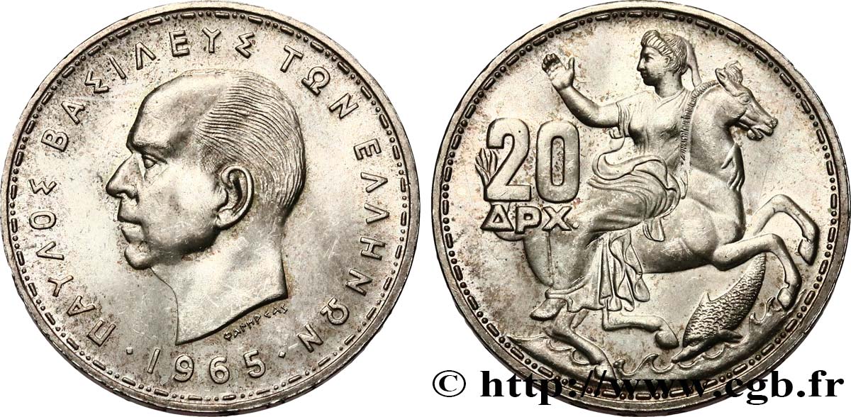 GRÈCE 20 Drachmes Paul Ier 1965  SPL 