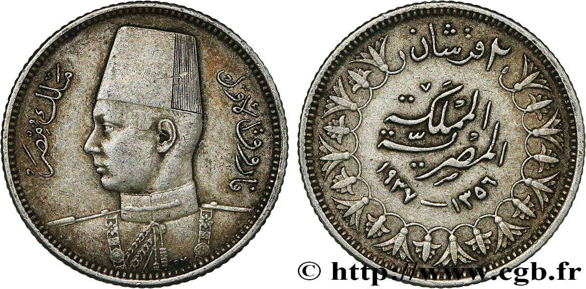 ÄGYPTEN 2 Piastres Roi Farouk an AH1356 1937  fVZ 