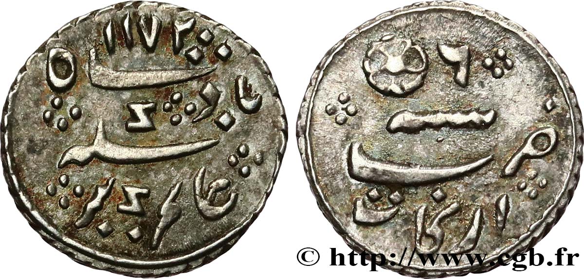 INDES BRITANNIQUES - COMPAGNIE ORIENTALE DES INDES - PRÉSIDENCE DE MADRAS 1/16 Roupie AH 1172 an 6  (1823) Calcutta SUP 