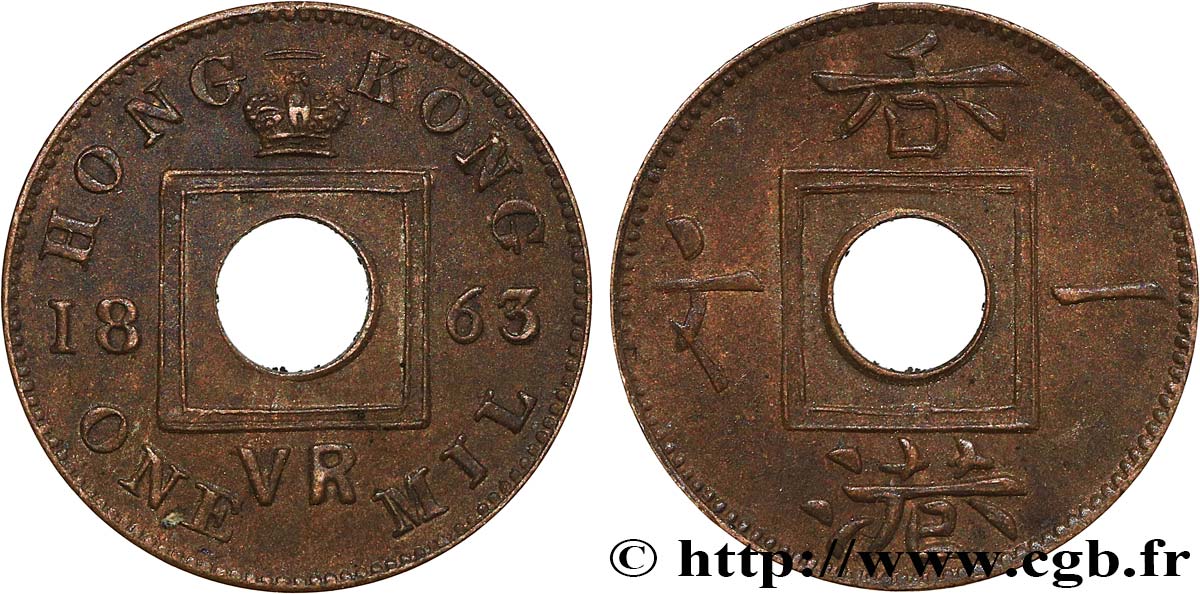 HONG KONG 1 Mil 1863  q.SPL 