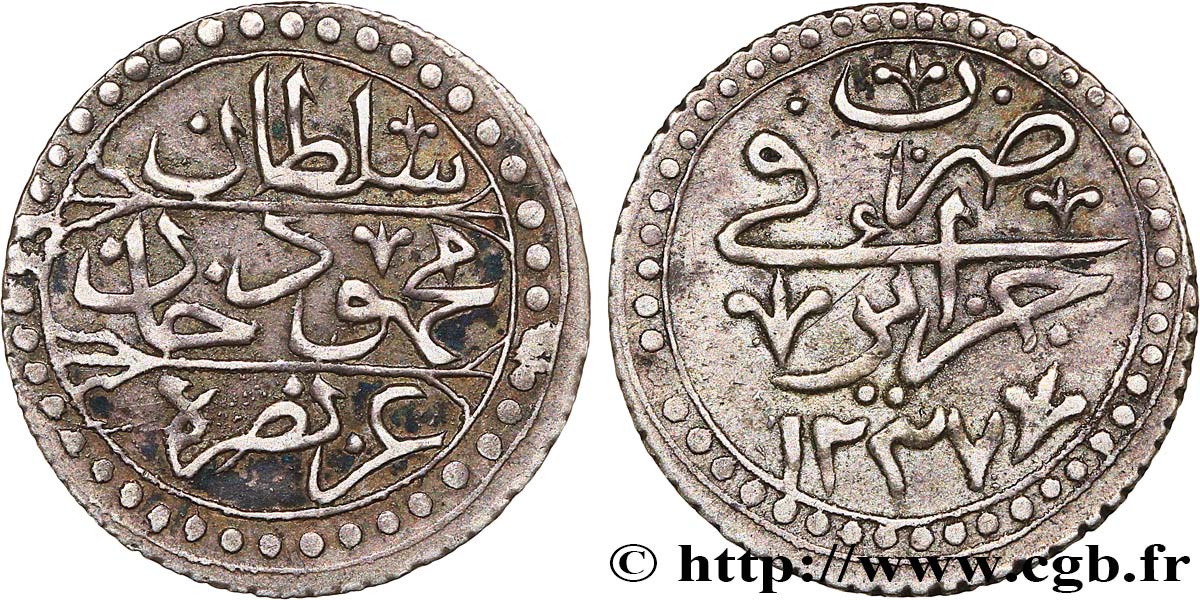 ALGERIA 1/4 Boudjou AH 1237 1822 Alger BB 