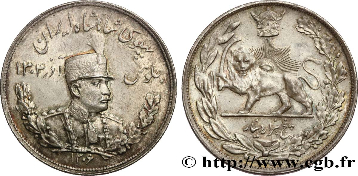 IRAN 5000 Dinars Reza Shah an 1306 1927 Heaton TTB 