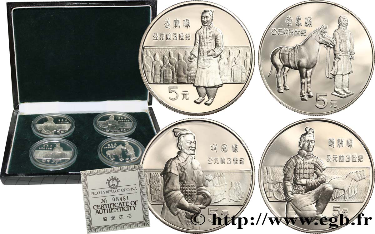 REPUBBLICA POPOLARE CINESE Coffret 5 Yuan Proof 4 pièces 1984  FDC 