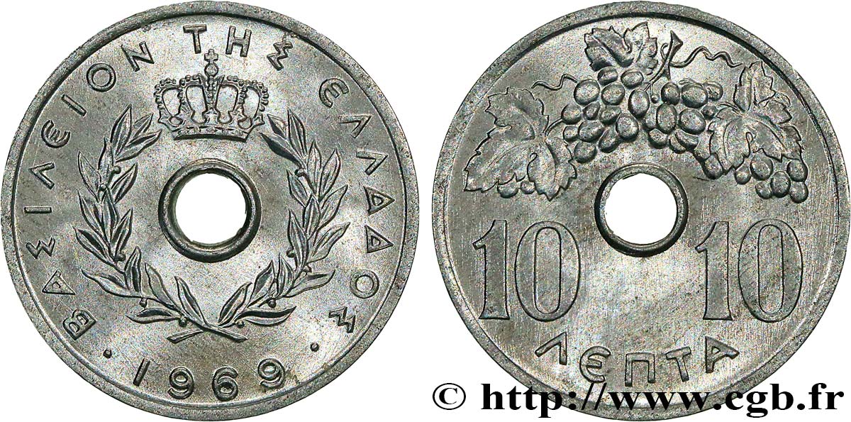 GRECIA 10 Lepta 1969  MS 