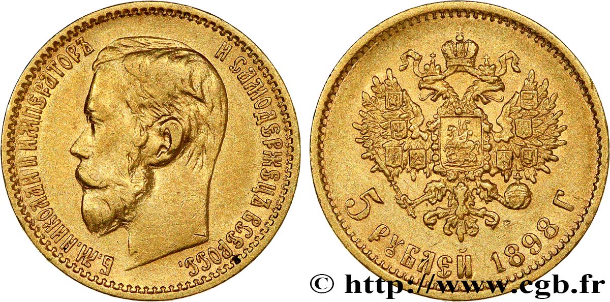 RUSSIE 5 Roubles Nicolas II 1898 Saint-Petersbourg TTB 