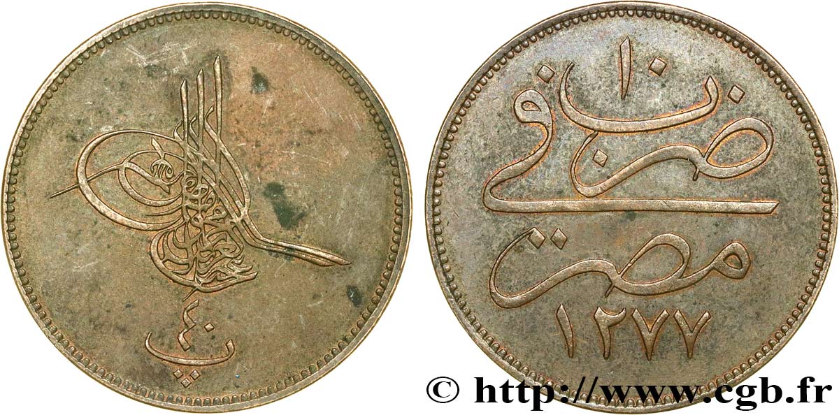 EGYPT 40 Para (1 Qirsh) AH 1277 an 10 1869  AU 