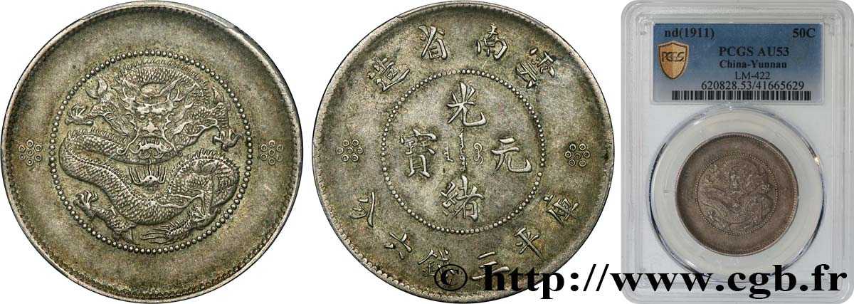 CHINA 50 Cents Province du Yunnan 1911  AU53 PCGS