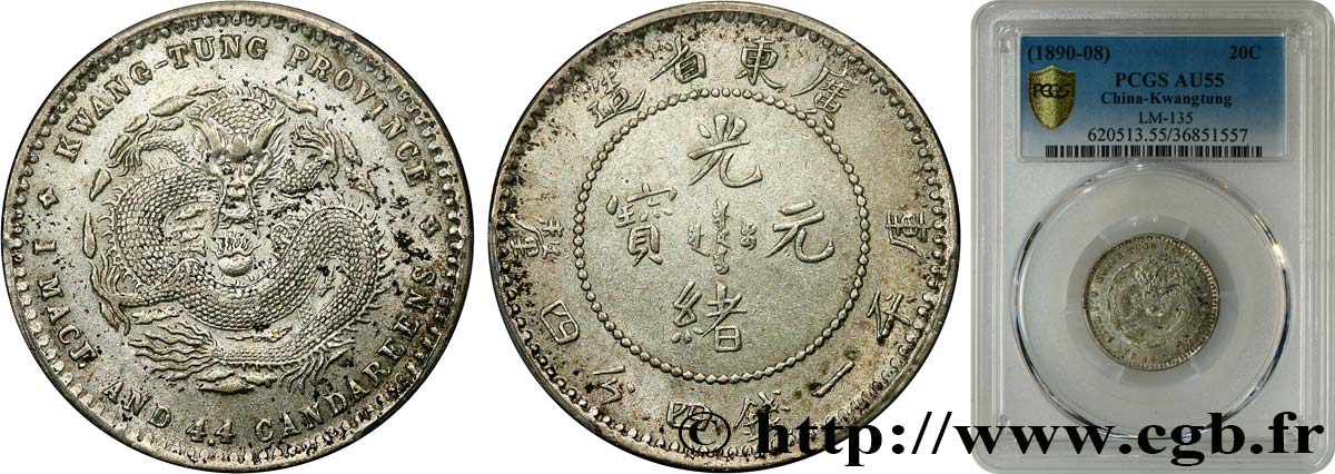 CHINA 20 Cents province de Guangdong - Dragon 1890-1908 Guangzhou (Canton) VZ55 