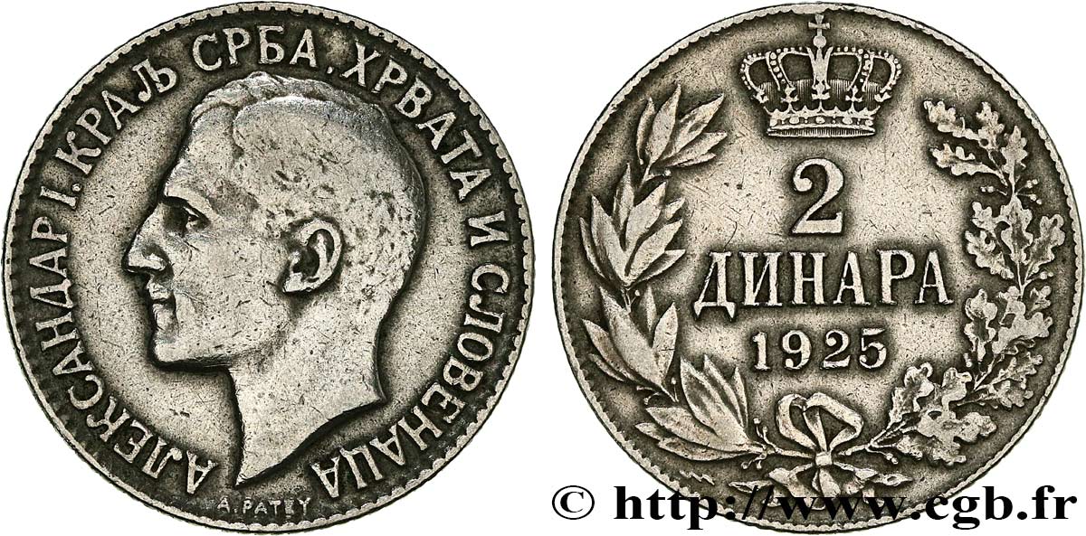 YUGOSLAVIA 2 Dinara Alexandre Ier 1925 Poissy VF 
