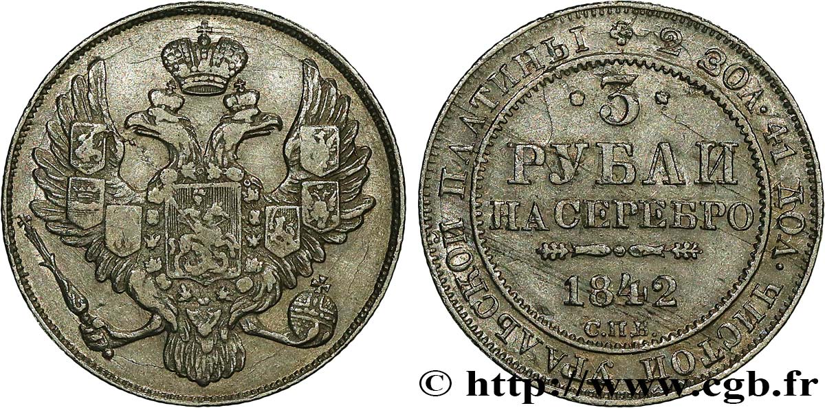 RUSSIE - NICOLAS Ier 3 Roubles en platine  1842 Saint-Pétersbourg TTB 