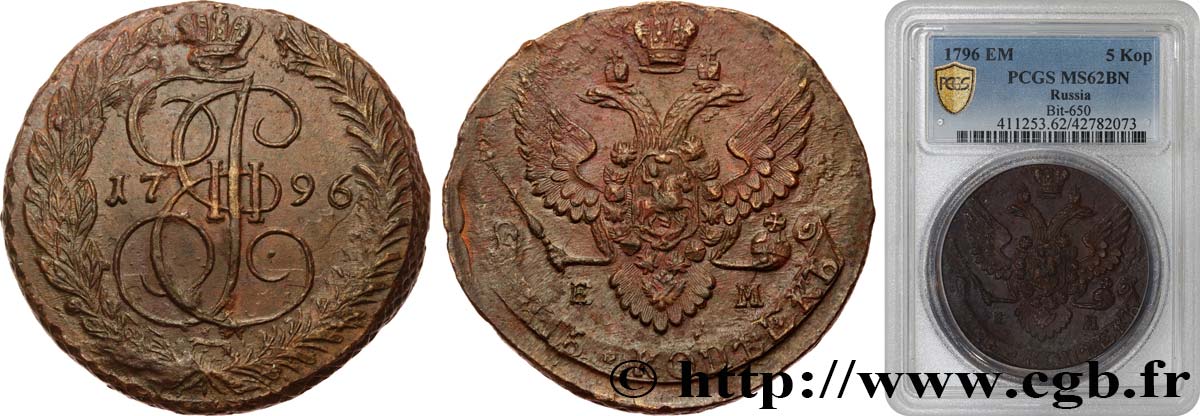 RUSSIA - CATHERINE II 5 Kopecks  1796 Ekaterinbourg MS62 PCGS