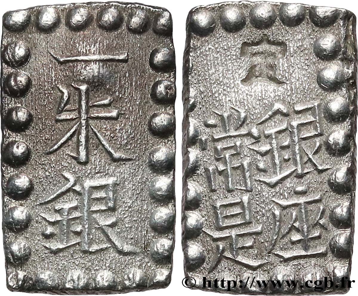 1 Shu 1853-1865 Japan Shogunate Isshu Gin Ag 