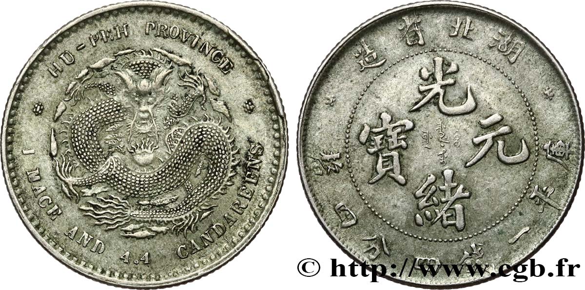 REPUBBLICA POPOLARE CINESE 20 Cents (2 Jiao) Province de Hu-Peh (Hubei) an 15 N.D (1895-1907)  BB 