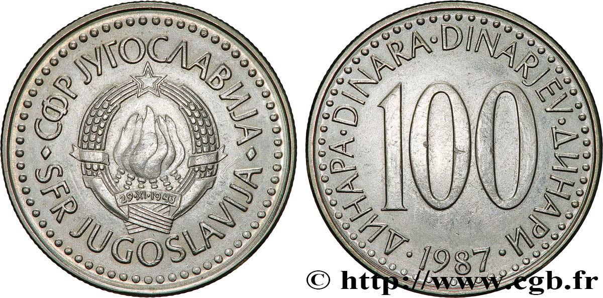 YUGOSLAVIA 100 Dinara 1987  SPL 