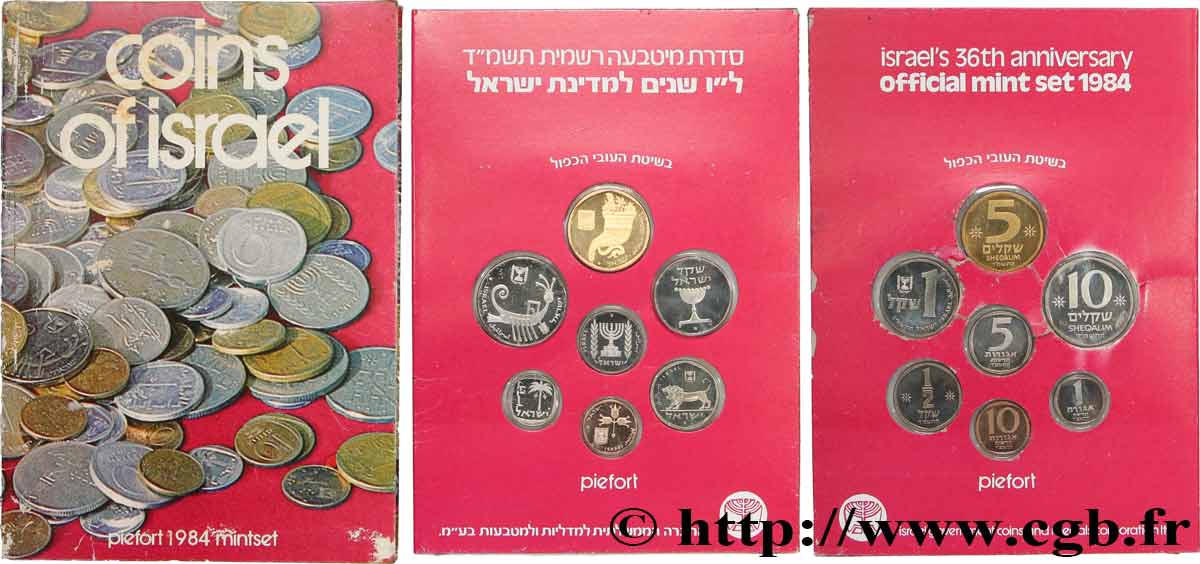 ISRAELE Série de 7 piéforts Proof 36e anniversaire d’Israël 1984  FDC 