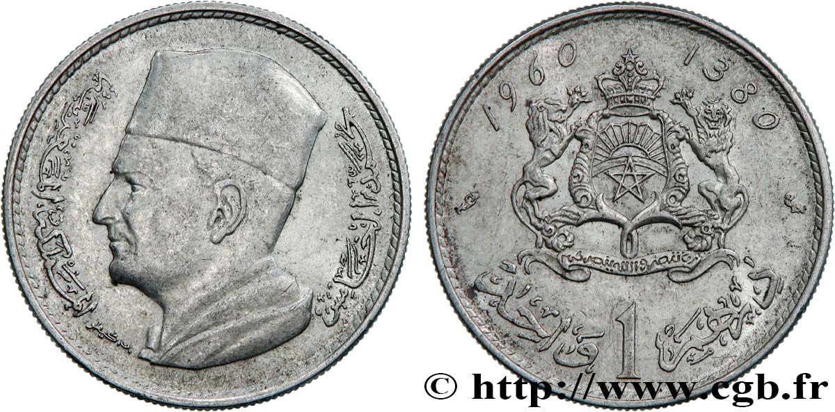 MOROCCO 1 Dirham Mohammed V 1960 Paris XF 
