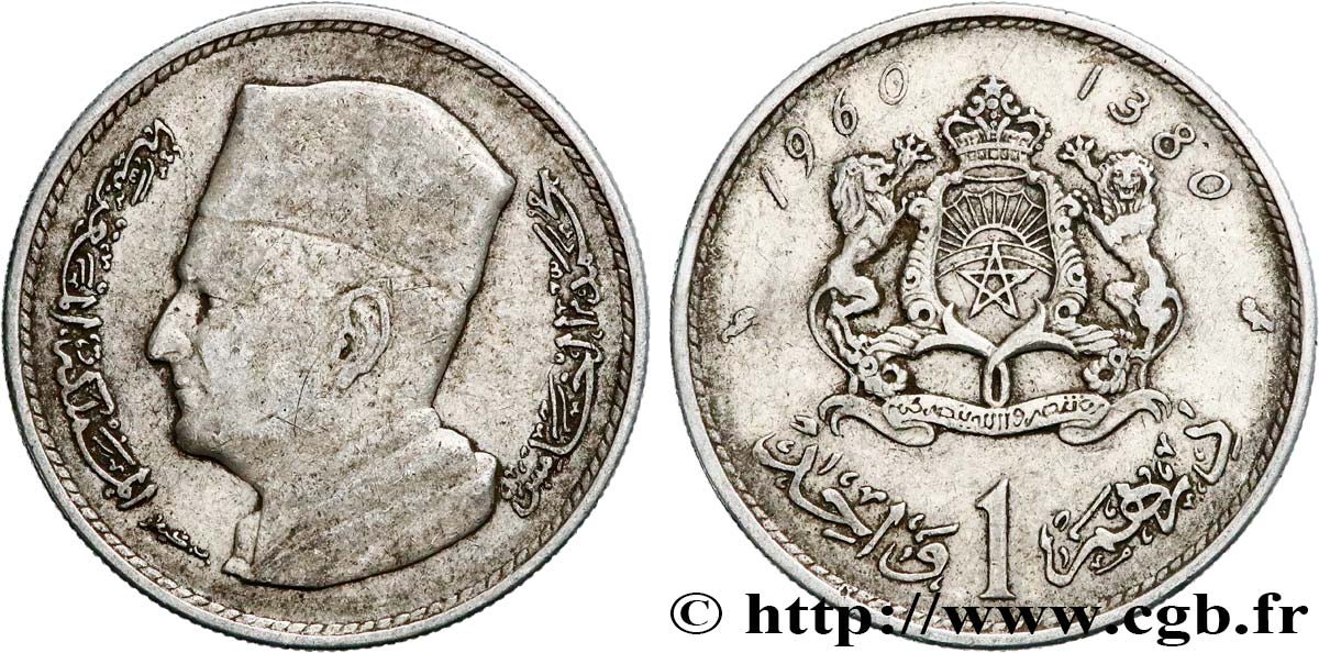 MAROKKO 1 Dirham Mohammed V 1960 Paris SS 