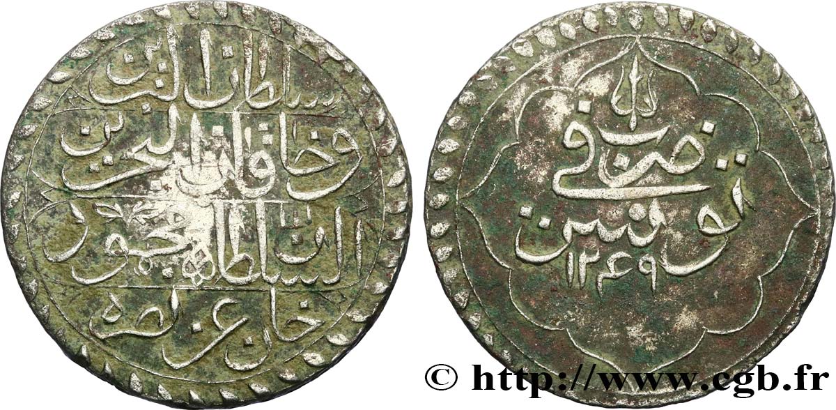 TUNISIA 1 Piastre (Rial) au nom de Mahmud II an 1249 1834  XF 