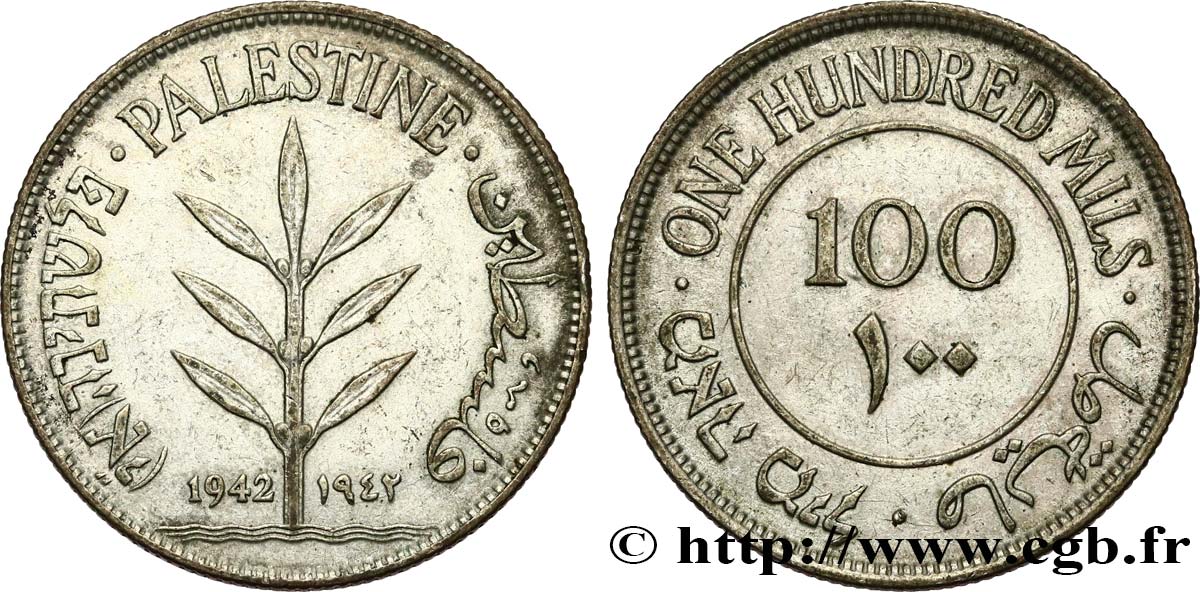 PALESTINE 100 Mils 1942  AU 