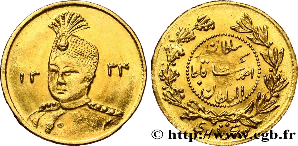 IRáN 1 Toman Sultan Ahmad Shah - copie en or pour bijoux n.d. Téhéran MBC 