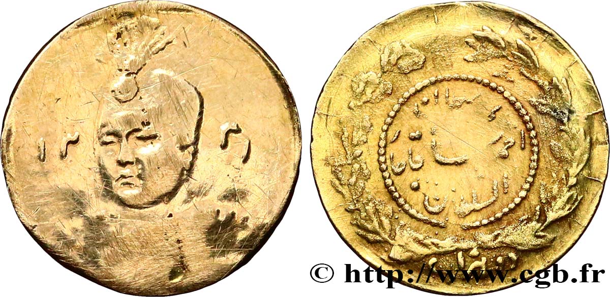 IRáN 2000 Dinars - 1/5 Toman Sultan Ahmad Shah AH 1334, copie en or pour bijoux (1916)  BC+ 