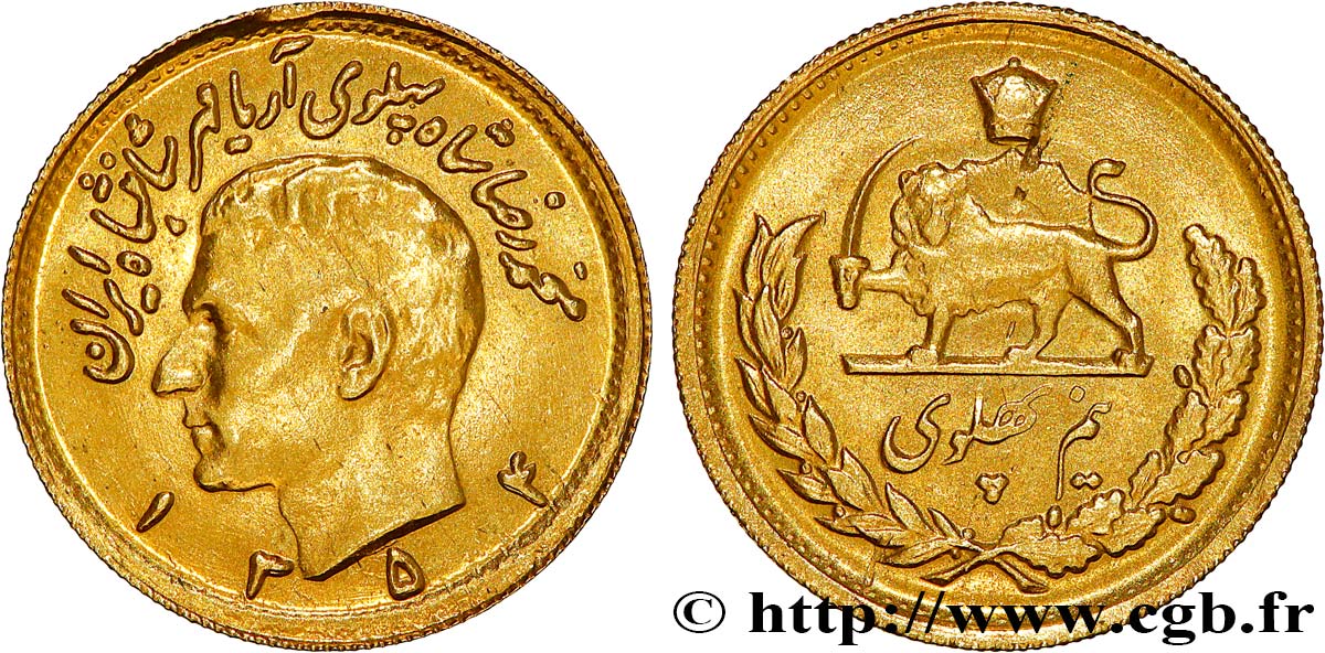 IRAN 1/2 Pahlavi or Riza Pahlavi Shah SH 1354 1975 Téhéran TTB 