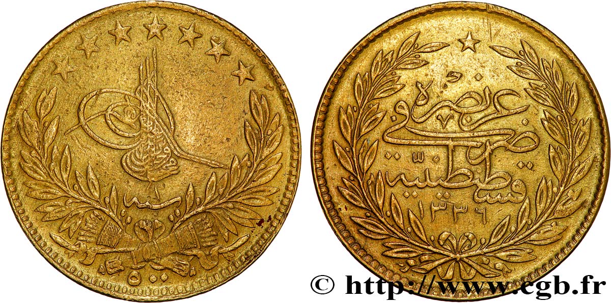 TURKEY 500 Kurush or Sultan Mohammed VI AH 1336 An 1 1918 Constantinople XF 