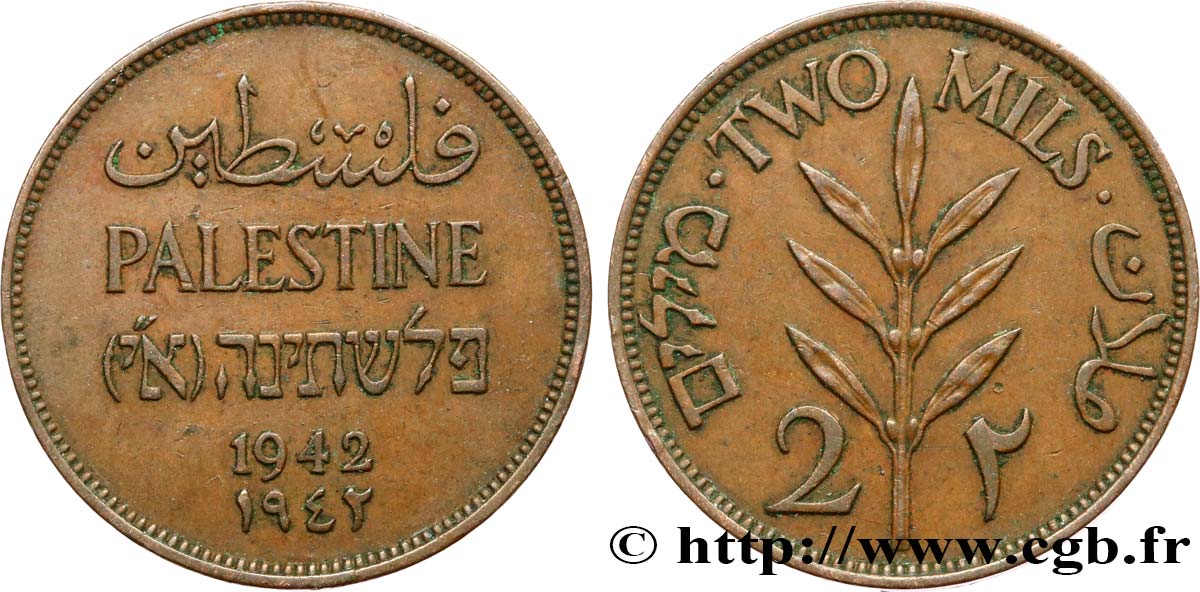 PALESTINE 2 Mils 1942  TTB 