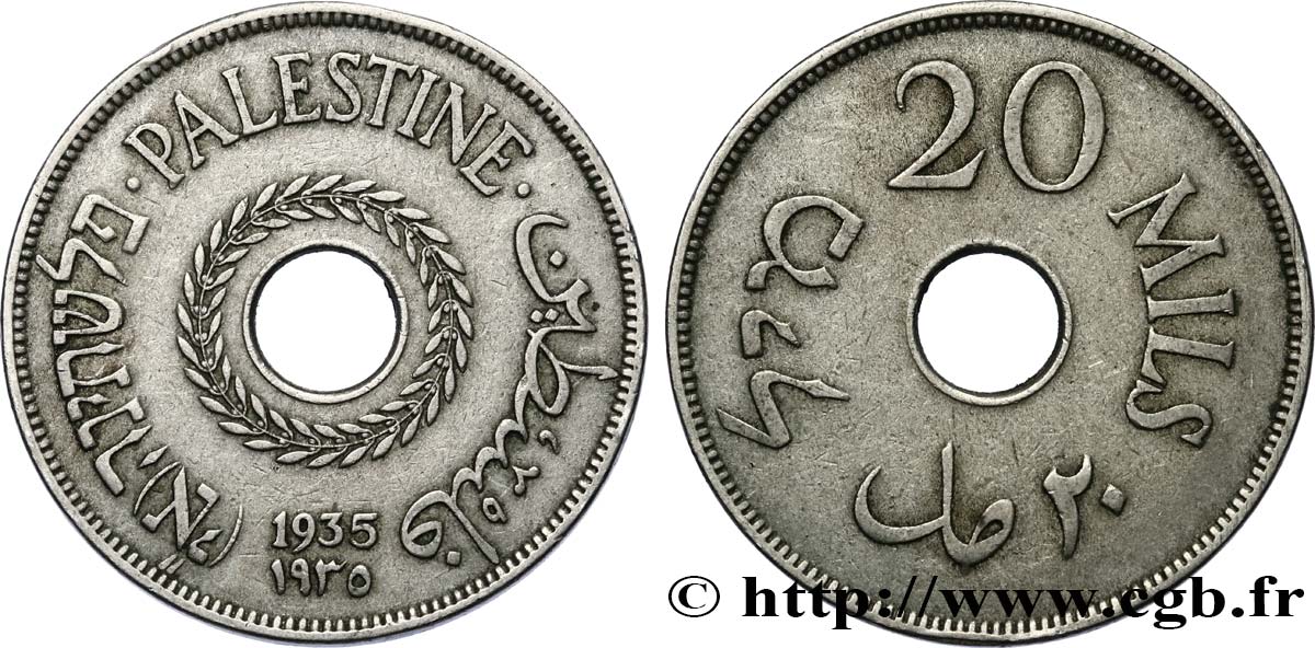 PALESTINE 20 Mils 1935  TTB+ 