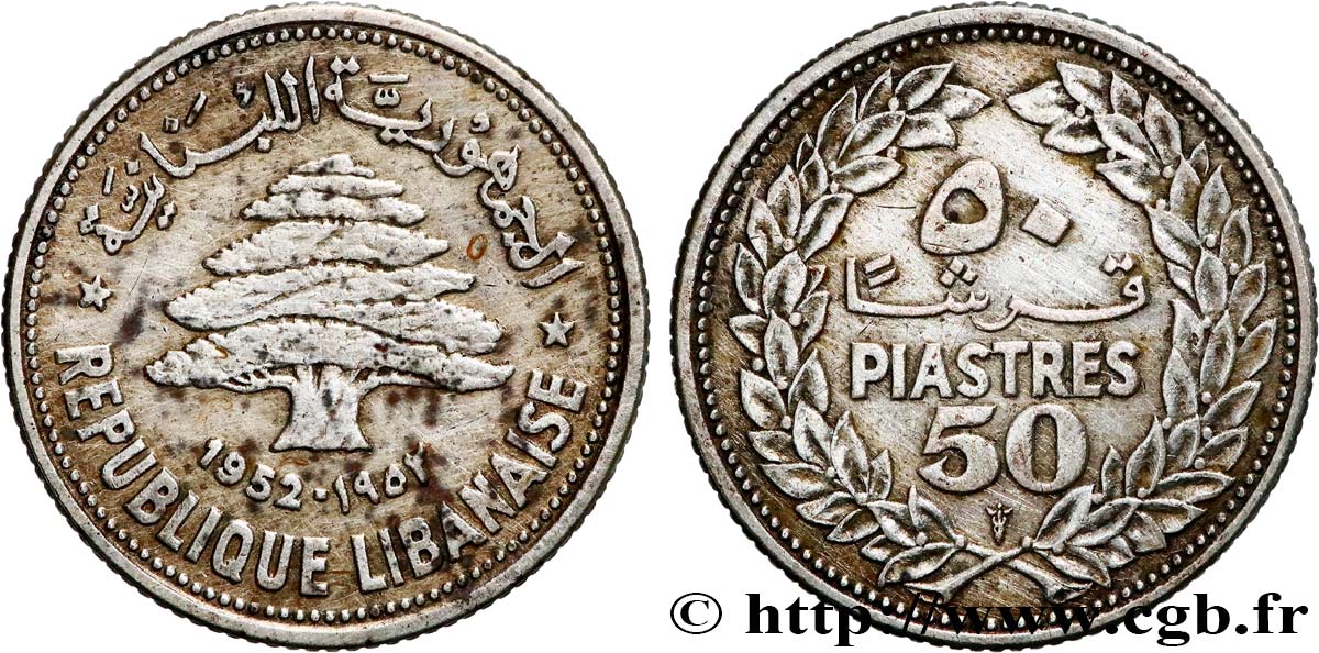 LIBANON 50 piastres Cèdre du Liban 1952 Utrecht fVZ 