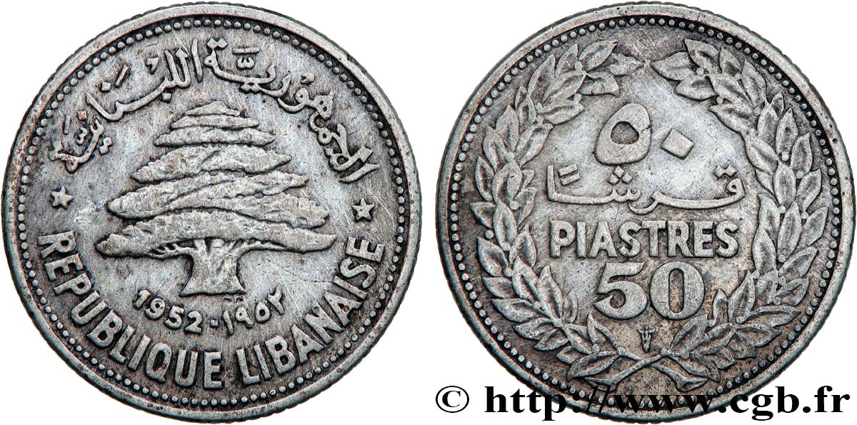 LEBANON 50 piastres Cèdre du Liban 1952 Utrecht AU 