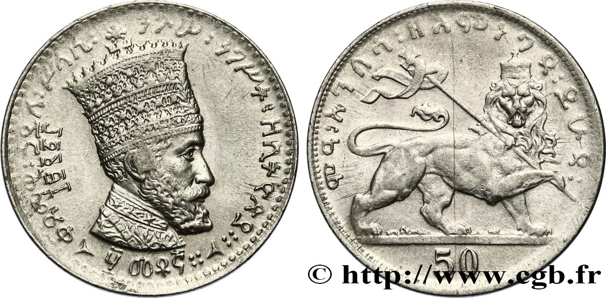 ETIOPIA 50 Matonas Hailé Selassié I EE1923 (1931) Addis-Abeba q.SPL 