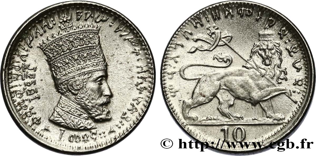 ÉTHIOPIE 10 Matonas Hailé Selassié I EE1923 / lion éthiopien 1930 Addis-Abeba SUP 