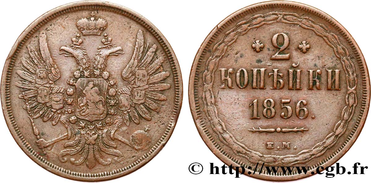 RUSSIE 2 Kopecks aigle bicéphale 1856 Varsovie TB+ 