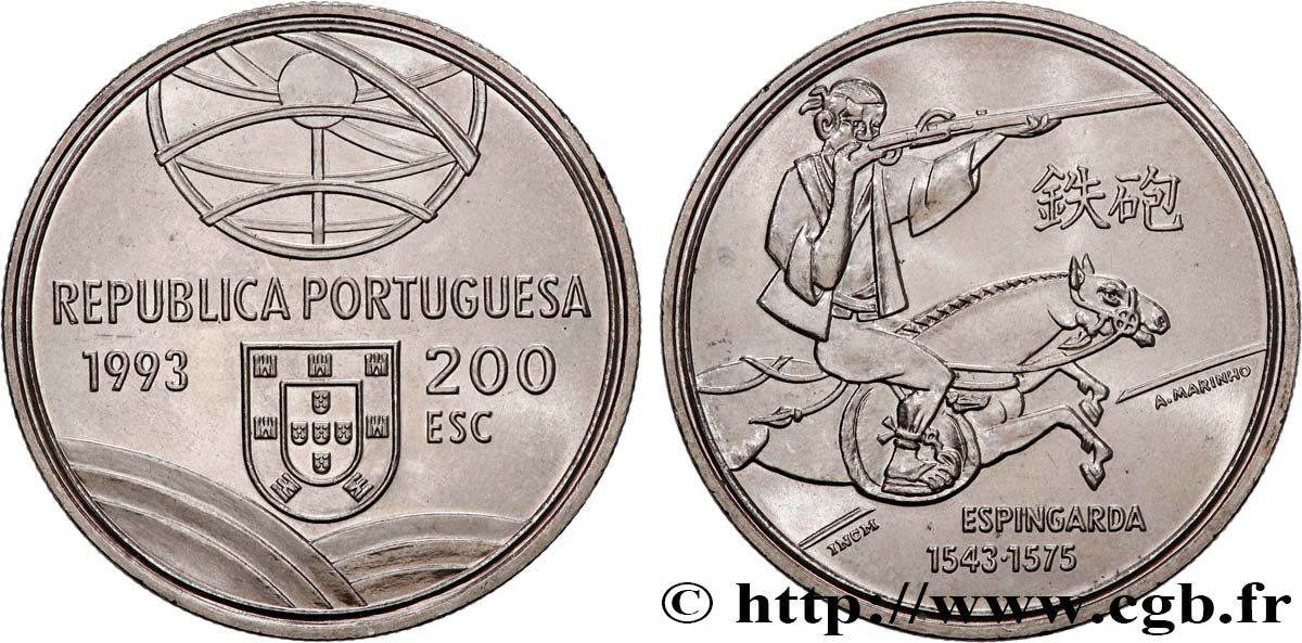 PORTUGAL 200 Escudos Espingarda, cavalier japonais 1993  SPL 