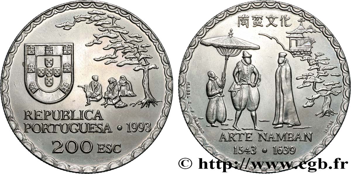 PORTUGAL 200 Escudos Art Namban, rencontre avec un jésuite au Japon 1993 Lisbonne SPL 
