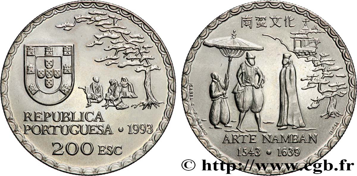 PORTUGAL 200 Escudos Art Namban, rencontre avec un jésuite au Japon 1993 Lisbonne SPL 