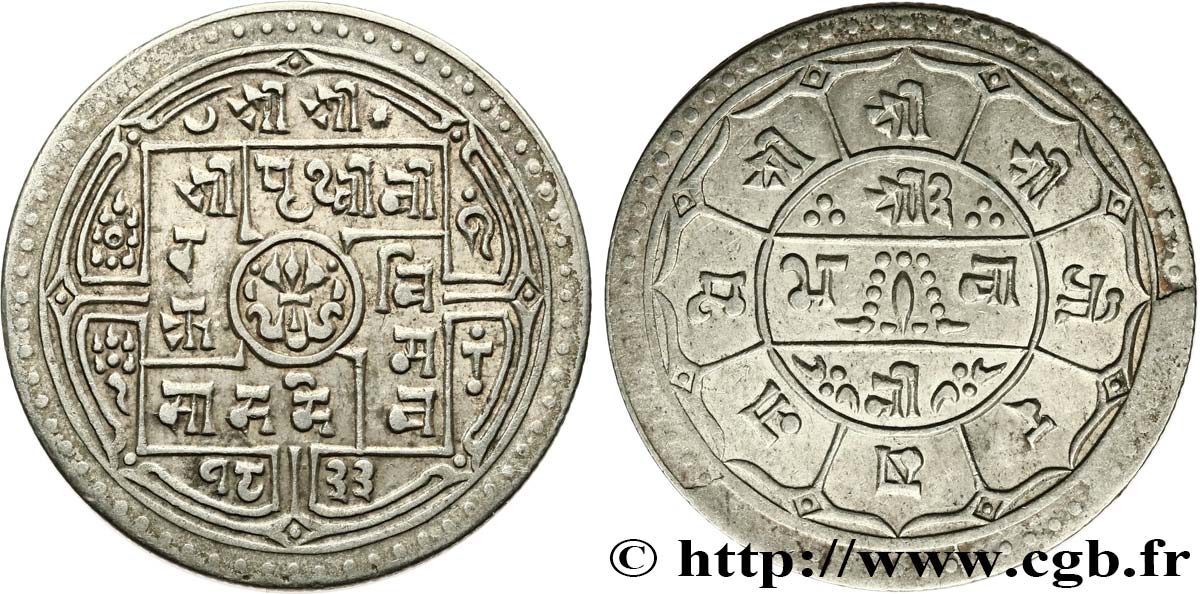 NÉPAL 2 Mohars - Prithvi Bir Bikram (1833) 1911  TTB+ 