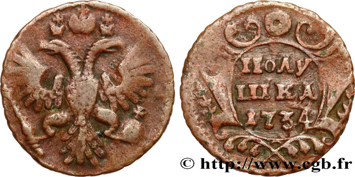 RUSSIA 1 Polushka (1/4 Kopeck) aigle bicéphale 1734  q.BB 