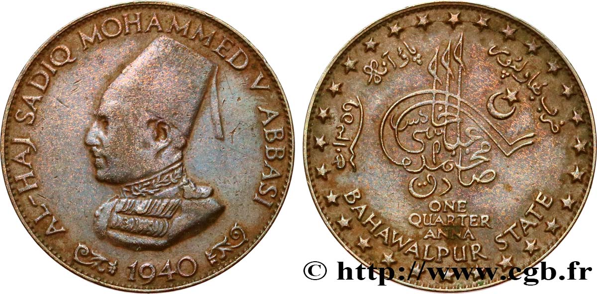 INDIA- BAHAWALPUR 1/4 Anna Al-Haj Sadiq Mohammed V Abbas 1940  VF 