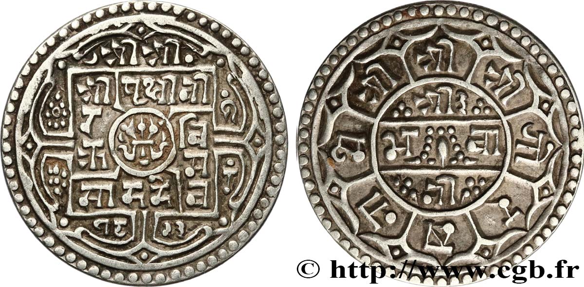 NEPAL Mohar SE 1829 Prithvi Bir Bikram  1901  XF 