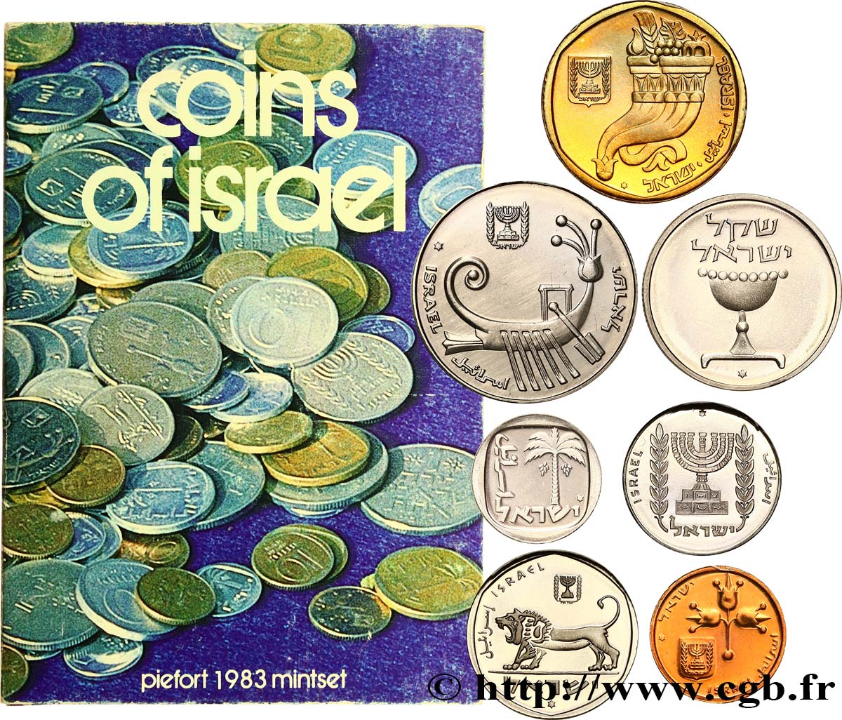 ISRAËL Série de 7 piéforts Proof 1983  FDC 