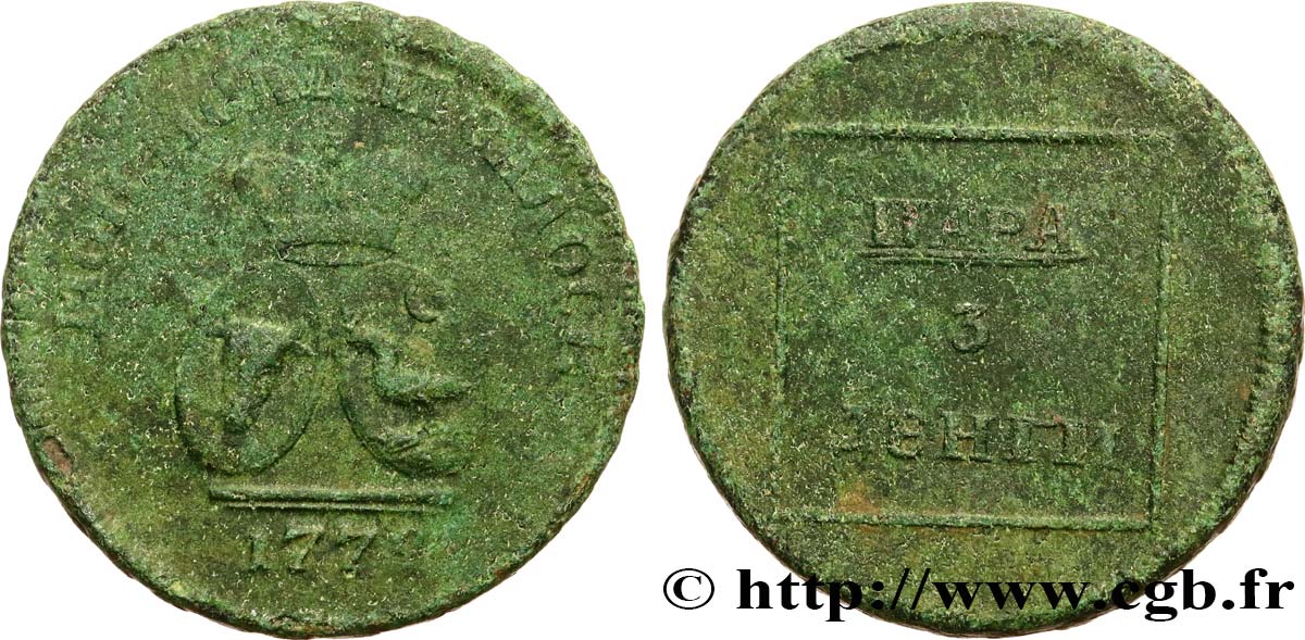 MOLDOVIA E VALACCHIA 1 Para - 3 Dengi 1772  q.MB 