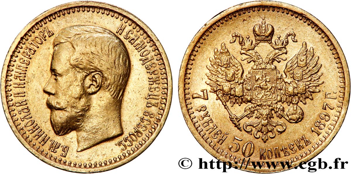 RUSIA 7 Roubles 50 Kopecks Nicolas II 1897 Saint-Petersbourg MBC 
