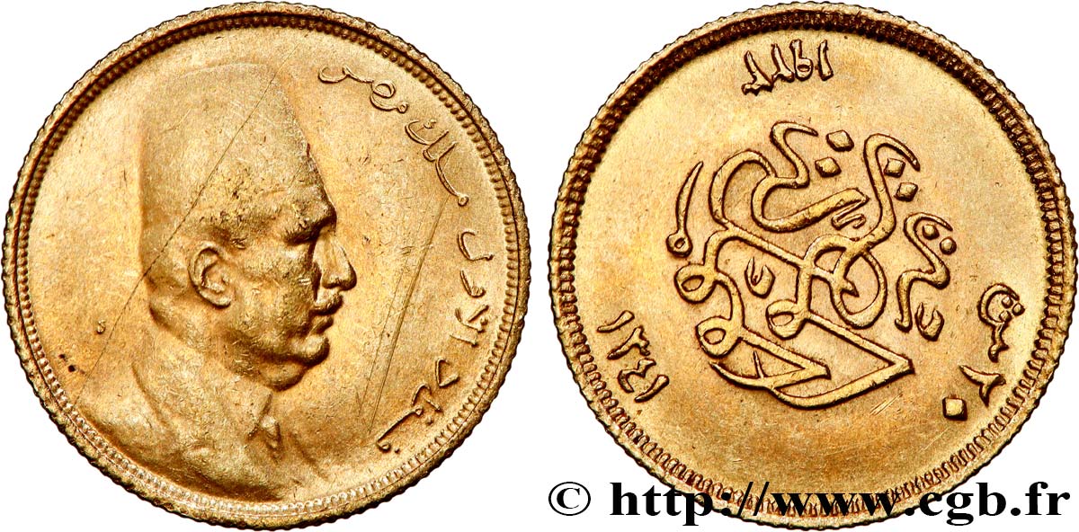 ÉGYPTE 20 Piastres Fouad AH 1341 1923 British Royal Mint SUP 