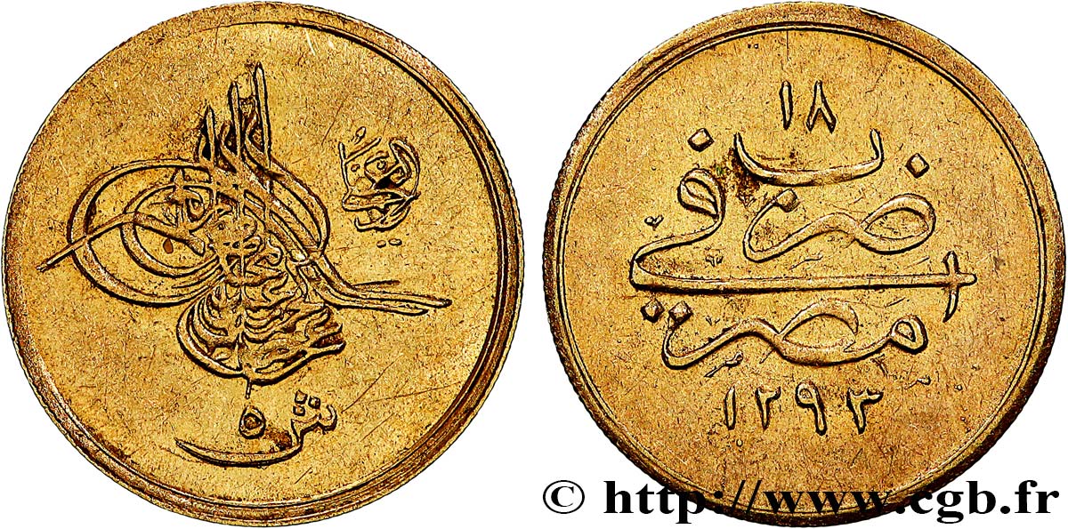 EGYPT 5 Qirsh Abdul Hamid II an 1293 an 18 (1894) Misr XF 
