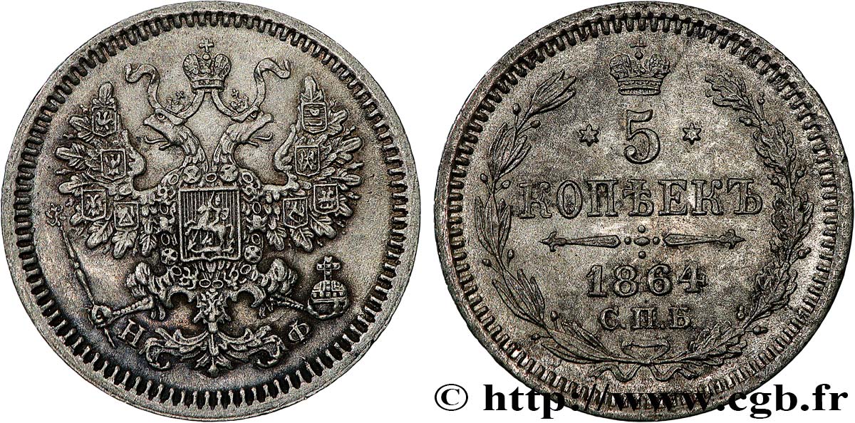 RUSSIE 5 Kopecks 1864 Saint-Petersbourg TTB+ 