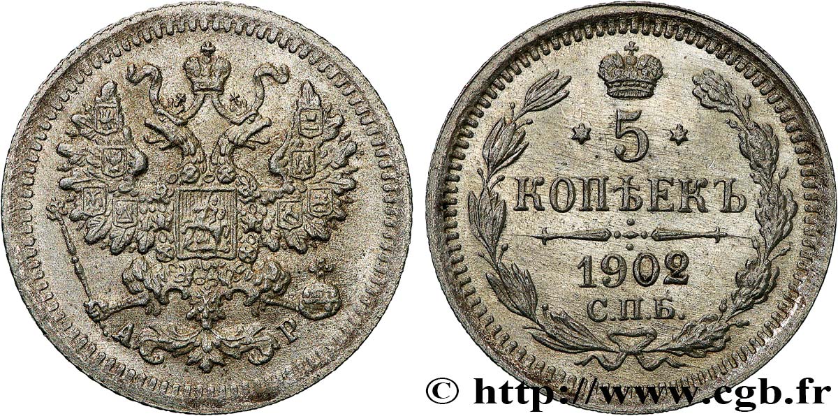 RUSIA 5 Kopecks aigle bicéphale 1902 Saint-Petersbourg EBC 