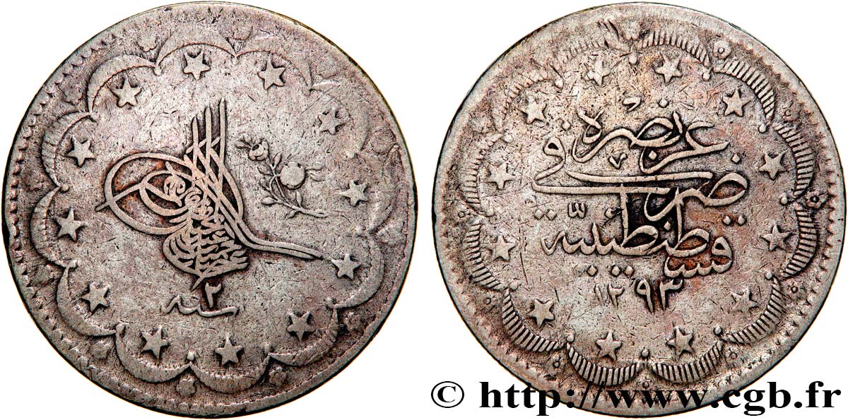 TURQUíA 20 Kurush au nom de Abdul Hamid II AH 1293 an 2 1877 Constantinople BC+ 