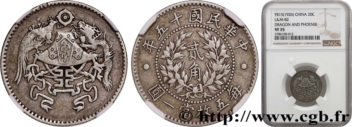 CHINA - REPUBLIC OF CHINA 2 Jiǎo - 20 Cents  1926  VF35 NGC